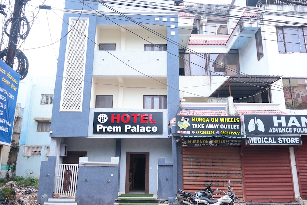 Hotel Prem Palace - last minute hotel in Bhopal
