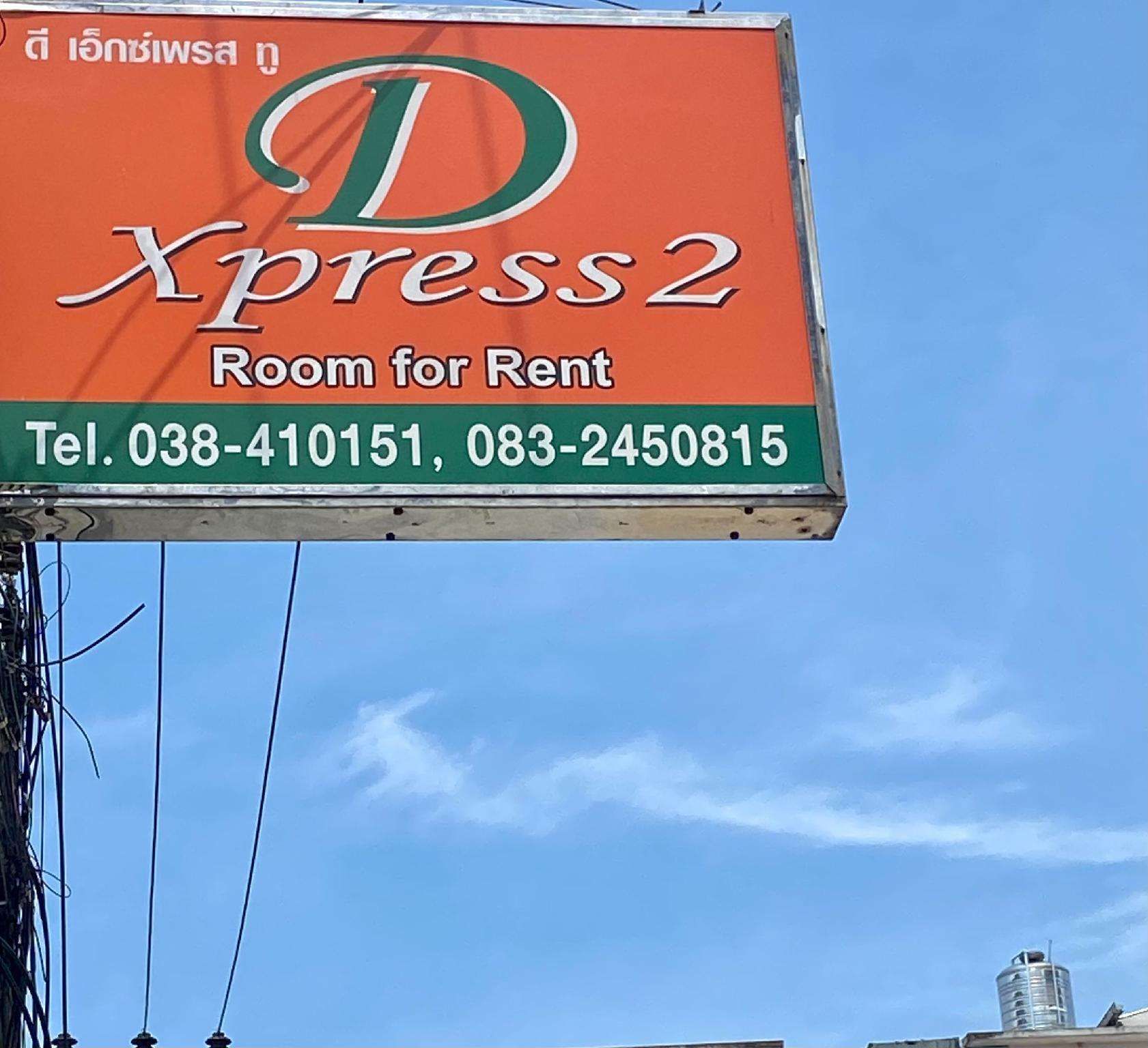 D Xpress 2 — Pattaya — photo 4