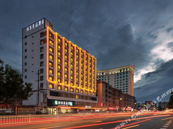 Shangke Premium in Dongguan, People's Republic of China