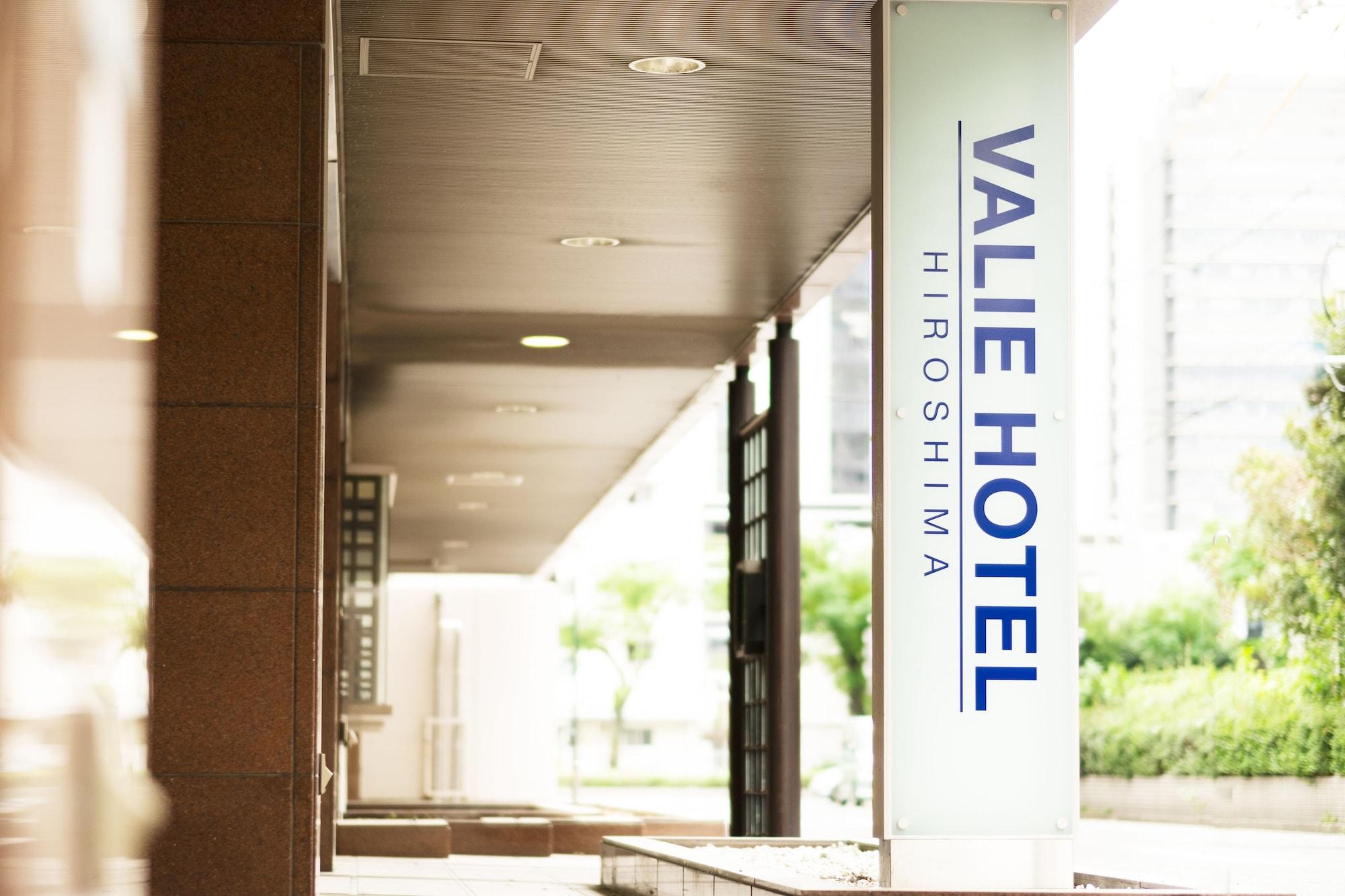 Valie Hotel Hiroshima — Hiroshima — photo 2