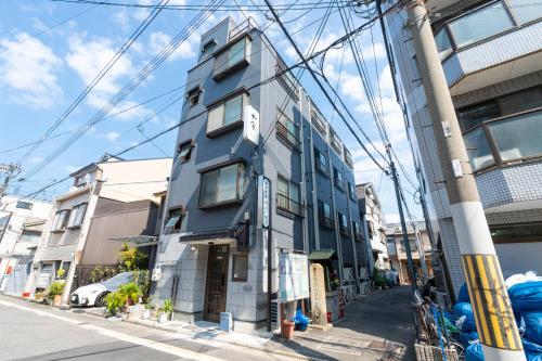 Kyoto Waka Hotel — Kyoto