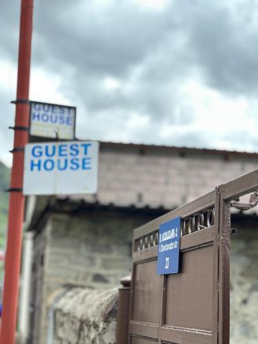 Guest house chavchavadze N23