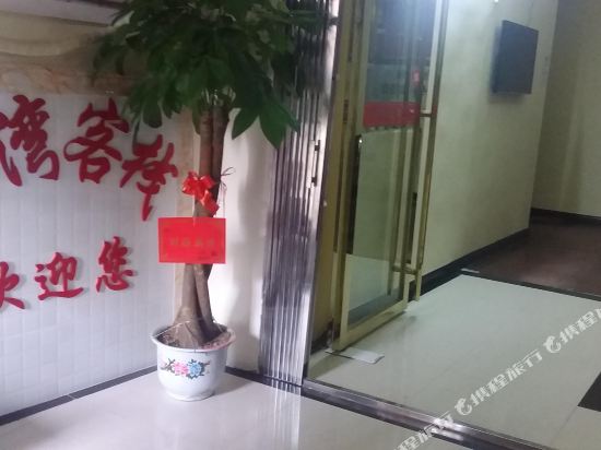 Gangwankezhan in Tangdong, People's Republic of China