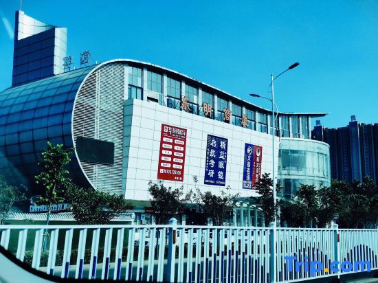 Yunrong Select Hotel - last minute hotel in Xinxiang