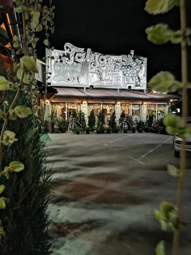 Hotel Talija — hotel in Svilajnac