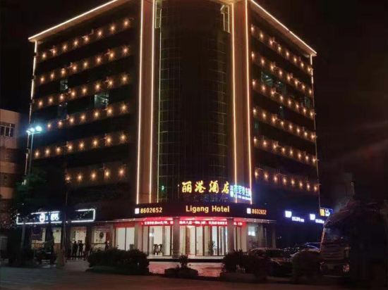 Ligang Hotel - last minute hotel in Beihai