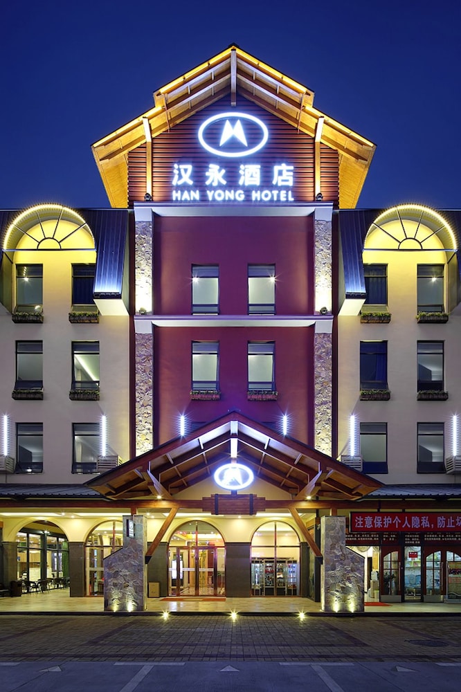 Hanyong Hotel - last minute hotel in Shenzhen