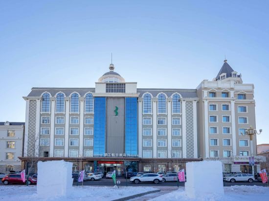 Wangjiang Holiday Hotel — hotel in Heihe