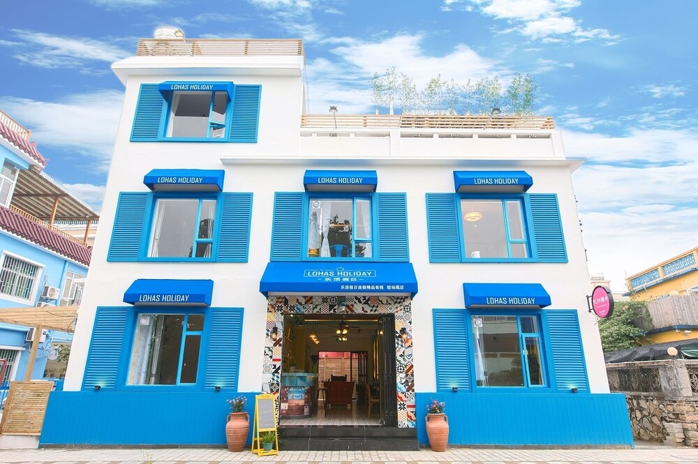Meijing Holiday Boutique Inn — hotel in Shenzhen