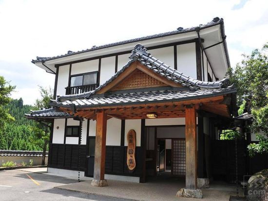 Yamakawa Onsen Ryokan Yotsuba — 4-Star Luxury Hotel in Kumamoto, Japan