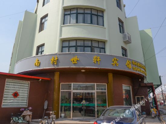 Pingdu Shixuan Hotel - last minute hotel in Pingdu