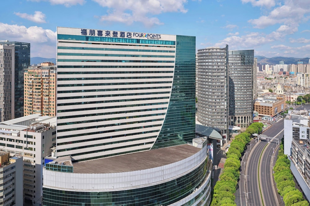 New Era Hotel — 4-Star Luxury Hotel in Kunming, People's Republic of China