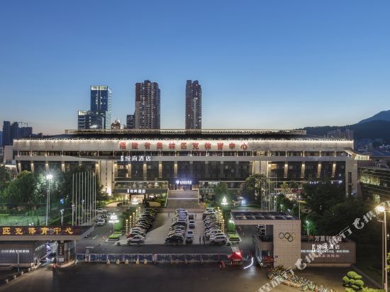 Yueshang Hotel - last minute hotel in Fuzhou