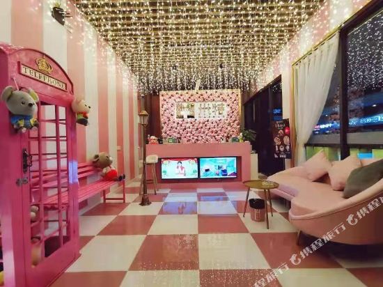 Meet Hotel - last minute hotel in Zhuhai