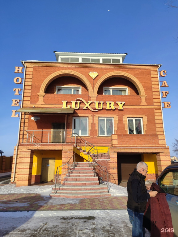 Lyuks Living quarters in Karasuk, Russia