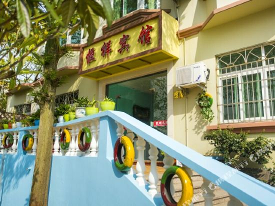 Jihuhengxiangbinguan in Caiyuan, People's Republic of China