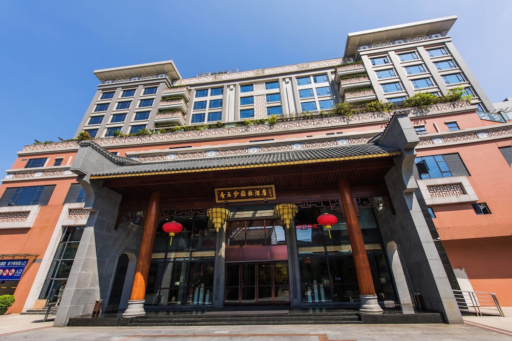 Xiangyunsha Garden Hotel — 4-Star Luxury Hotel in Foshan, People's Republic of China