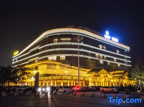 Yan Wenlv Hotel — 4-Star Luxury Hotel in Tangshan, People's Republic of China