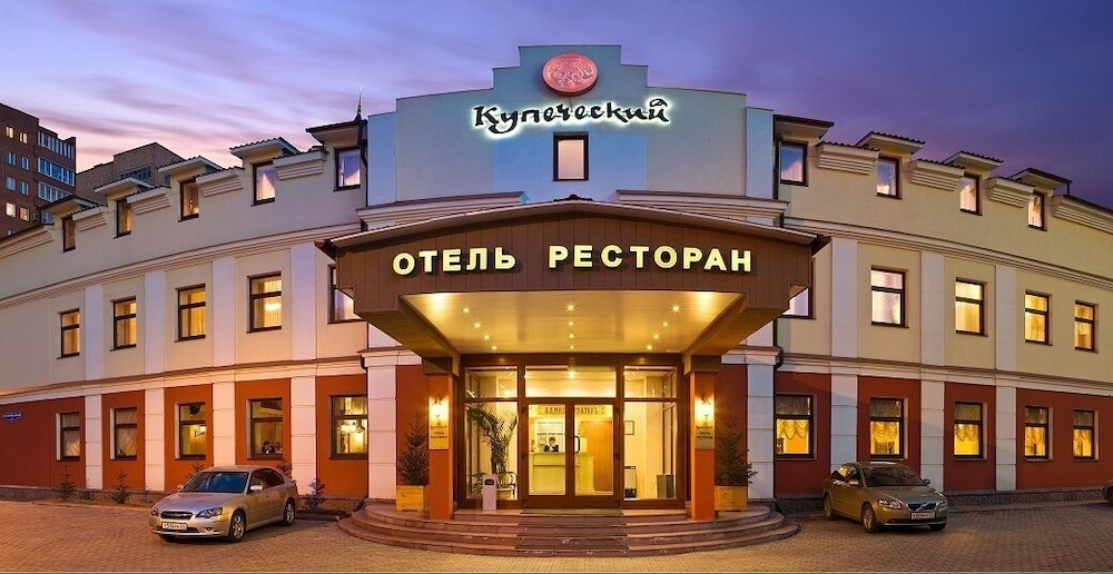 Business Hotel Kupecheski in Krasnoyarsk, Russia