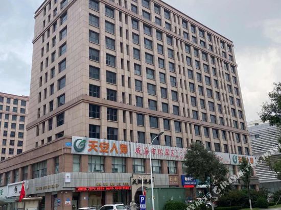 Happy Family in Weihai, People's Republic of China