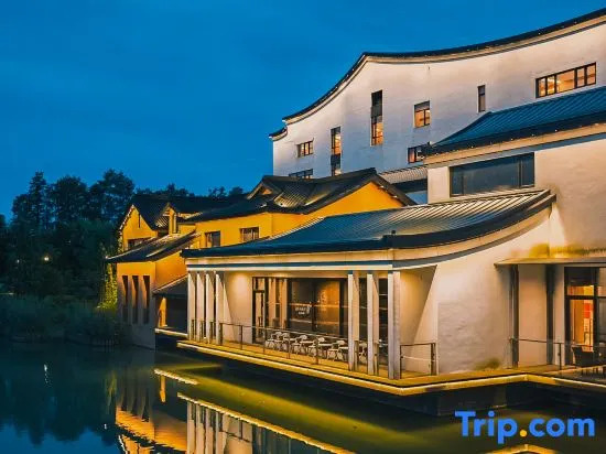 Arcadia Village Hotel — hotel in Wuzhen