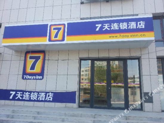 7 Days Inn — hotel in Heishan