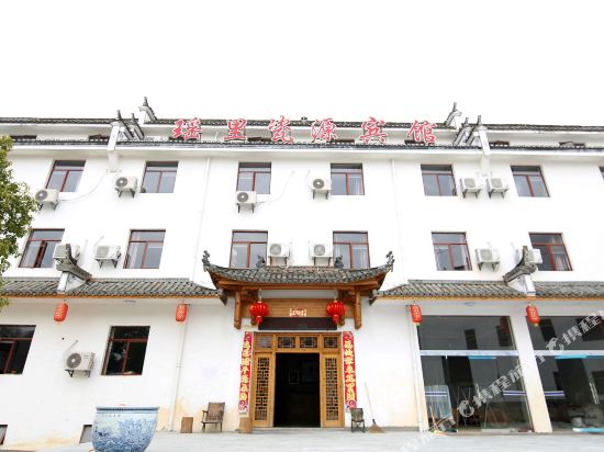 Yaoliciyuanbinguan in Fuliang, People's Republic of China