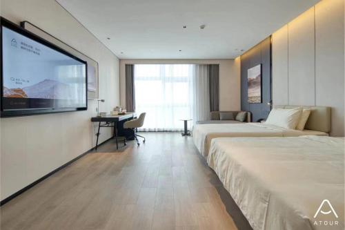 Atour Hotel Qingdao Huangdao Jiuding Peak in Qingdao, People's Republic of China