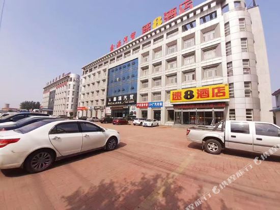 Super 8 Tangshan Bus Station — hotel in Qian'an