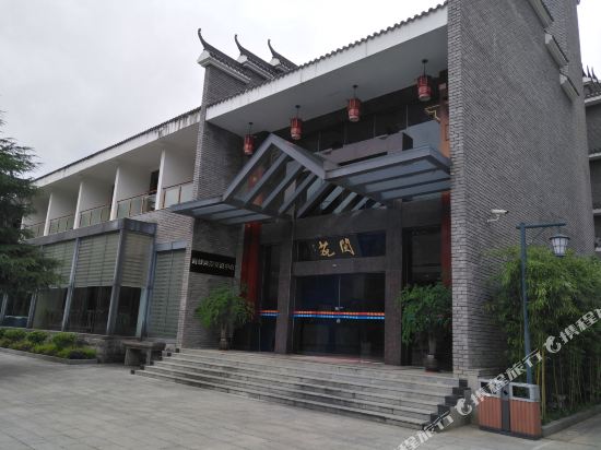 Langyuan Hotel — hotel in Longbo