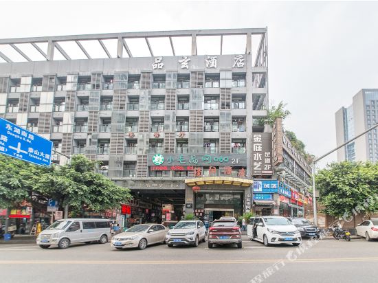 Oyo - carbon neutral hotel in Chongqing