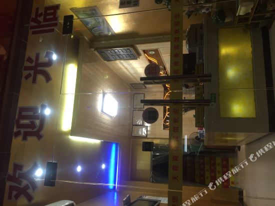 Enshi tianyuan business hotel in Enshi, People's Republic of China