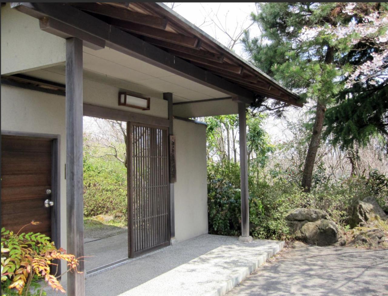 Tomiya Ryokusuian Sado Taiken pet-friendly hotel Tomiya