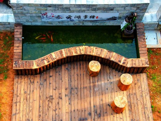 Fog cloud lake him in Tangdong, People's Republic of China