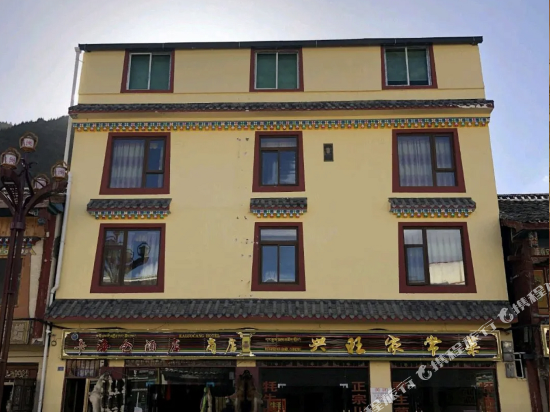 Songpan kalocang Hotel in Jin'an, People's Republic of China