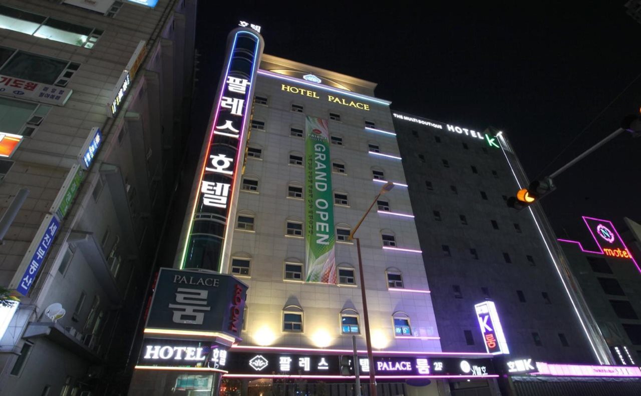 Palace Hotel — hotel in Bucheon-Si