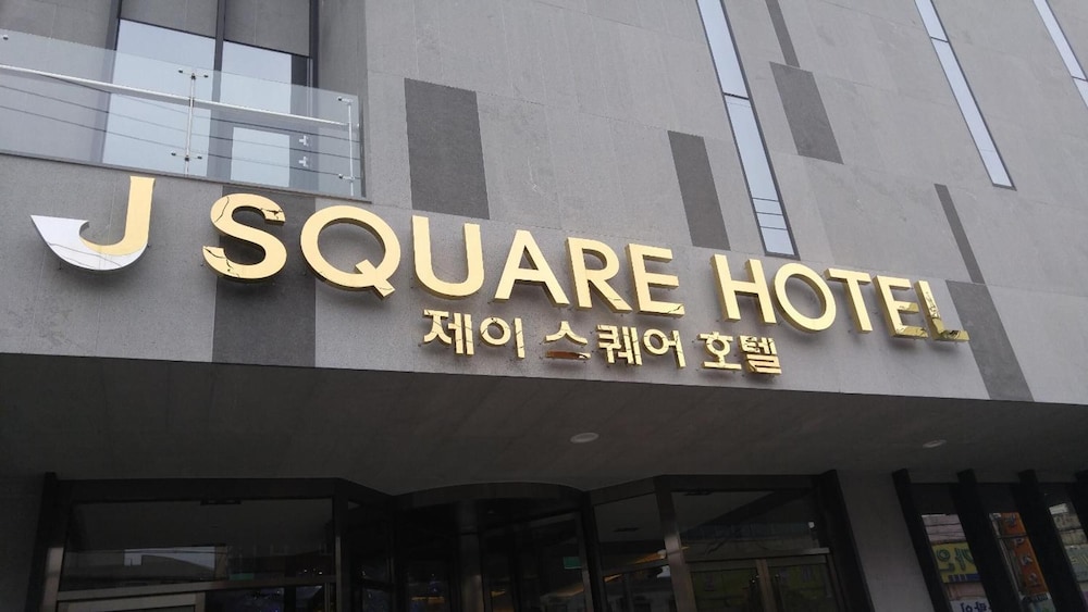 J Square Hotel in Chinju, South Korea