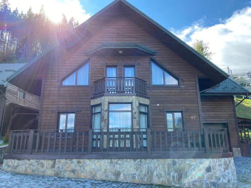 Шале Bellmont — 4-Star Luxury Hotel in Nadvirna, Ukraine
