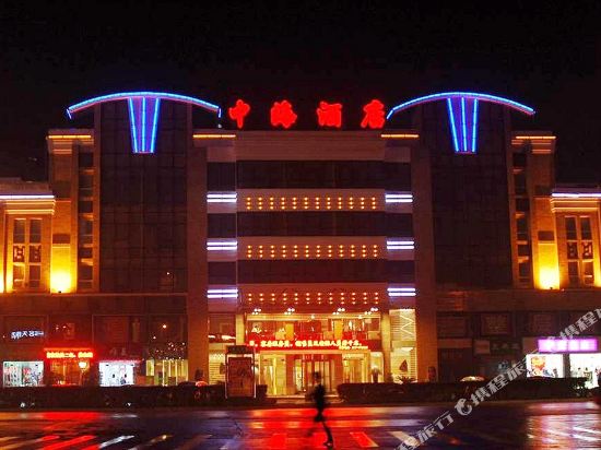 Zhonghai Hotel - last minute hotel in Yichang