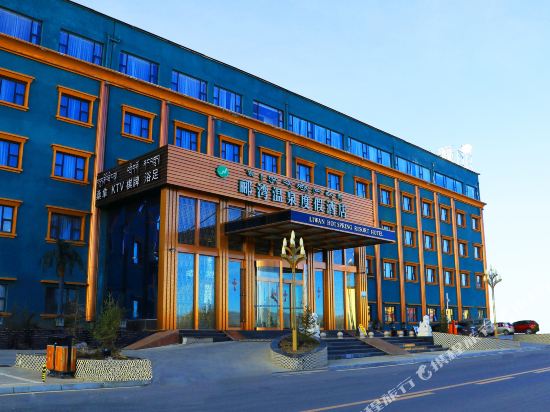 Liwan Hot Spring Resort in Qiongxi, People's Republic of China