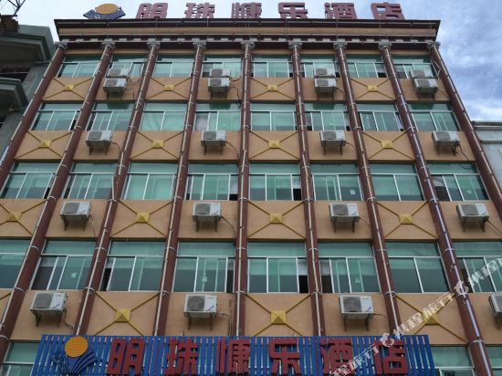 Mingzhu Kangle Hotel in Baoyou, People's Republic of China