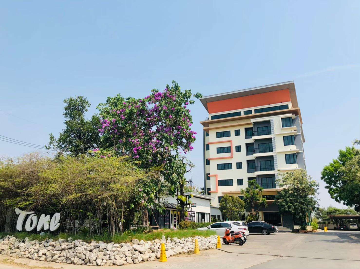 Tone Condorent Hotel — Chachoengsao
