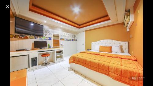 Jara Changwon - carbon neutral hotel in Changwon