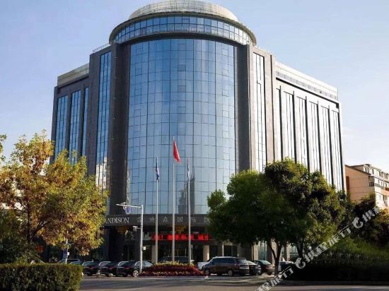 Landison International Hotel — hotel in Zhongwei