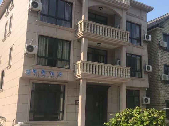 Xiangshan Shell Bay Inn - last minute hotel in Menghai