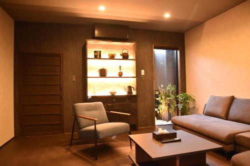 A private inn Yume no Ukibashi — 4-Star Luxury Hotel in Kyoto, Japan