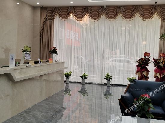 1919 Hotel - last minute hotel in Wuhan