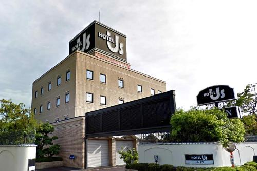 HOTEL Us Bentenbashi Adult only in Niigata, Japan