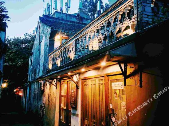 Jiyi Theme Inn in Jiashan, People's Republic of China