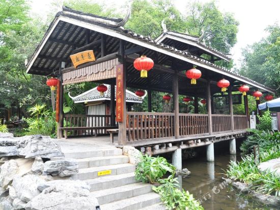 Guoyue Jiuquwan Hot Spring Villa Holiday Hotel in Nanning, People's Republic of China